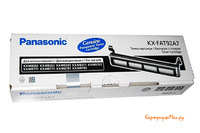 Заправка картриджа Panasonic KX-FAT92A