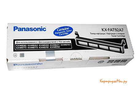 Заправка картриджа Panasonic KX-FAT92A