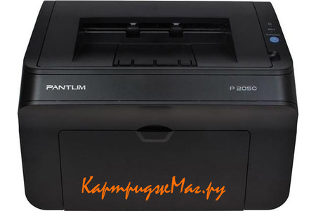 Заправка Pantum P2050