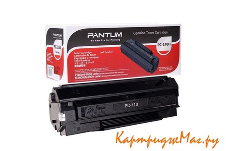 Заправка картриджа Pantum PC-140H