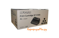 Заправка картриджа Ricoh SP 5100E
