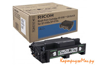 Заправка картриджа Ricoh SP TYPE 220
