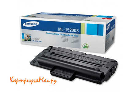 Заправка картриджа Samsung ML-1520D3
