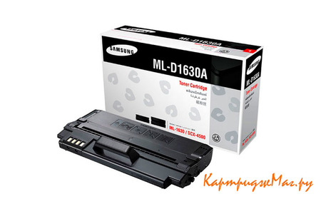 Заправка картриджа Samsung ML-D1630A
