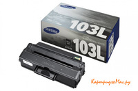 Заправка картриджа Samsung MLT-D103L