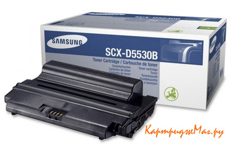Заправка картриджа Samsung SCX-D5530B