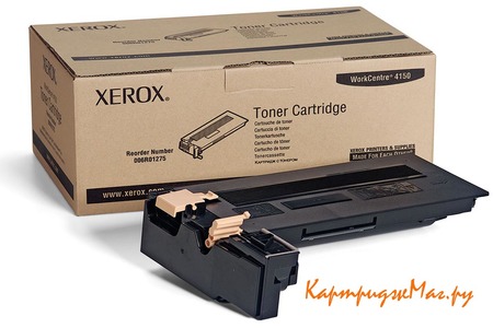 Заправка картриджа Xerox 006R01276