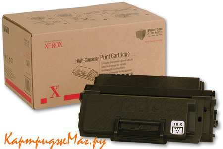 Заправка картриджа Xerox 106R00688