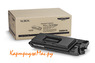 Заправка картриджа Xerox 106R01148