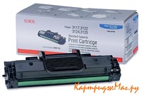 Заправка картриджа Xerox 106R01159