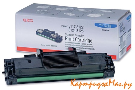 Заправка картриджа Xerox 106R01159
