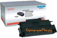 Заправка картриджа Xerox 106R01378