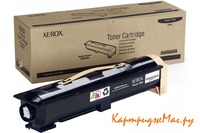 Заправка картриджа Xerox 106R01413