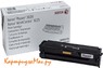 Заправка картриджа Xerox 106R02773