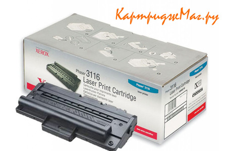 Заправка картриджа Xerox 109R00748