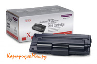 Заправка картриджа Xerox 013R00606