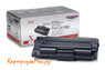 Заправка картриджа Xerox 013R00606