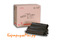 Заправка картриджа Xerox 113R00628