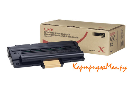 Заправка картриджа Xerox 113R00667