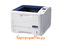 Заправка Xerox Phaser 3320