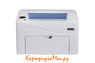 Заправка Xerox Phaser 6020