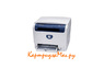 Заправка Xerox Phaser 6110MFP