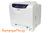 Заправка Xerox Phaser 6125