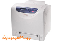 Заправка Xerox Phaser 6130